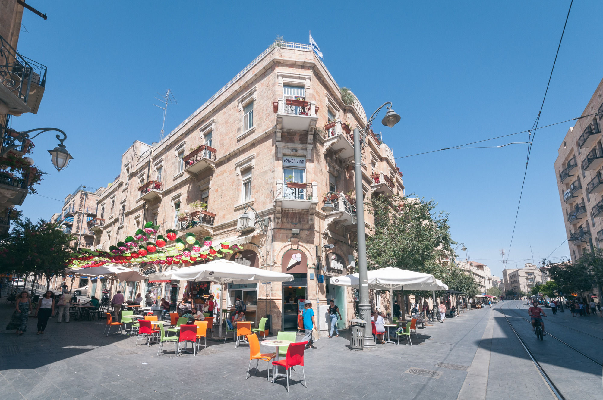 Sweet Inn - Harav Kook 7 Jerusalém Exterior foto